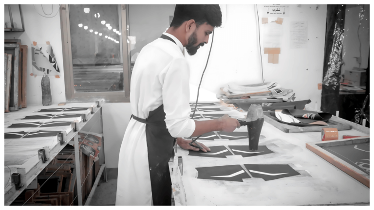 Printing