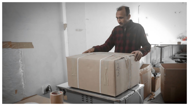 Packaging